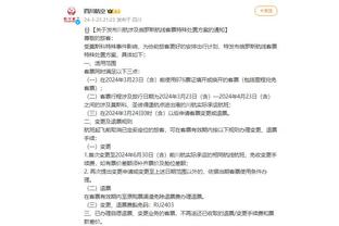 江南娱乐客户端官网下载安卓截图0